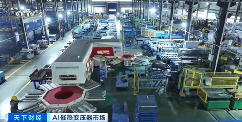 全球算力建設(shè)熱潮驅(qū)動(dòng)，中國變壓器工廠訂單火爆排至2027年